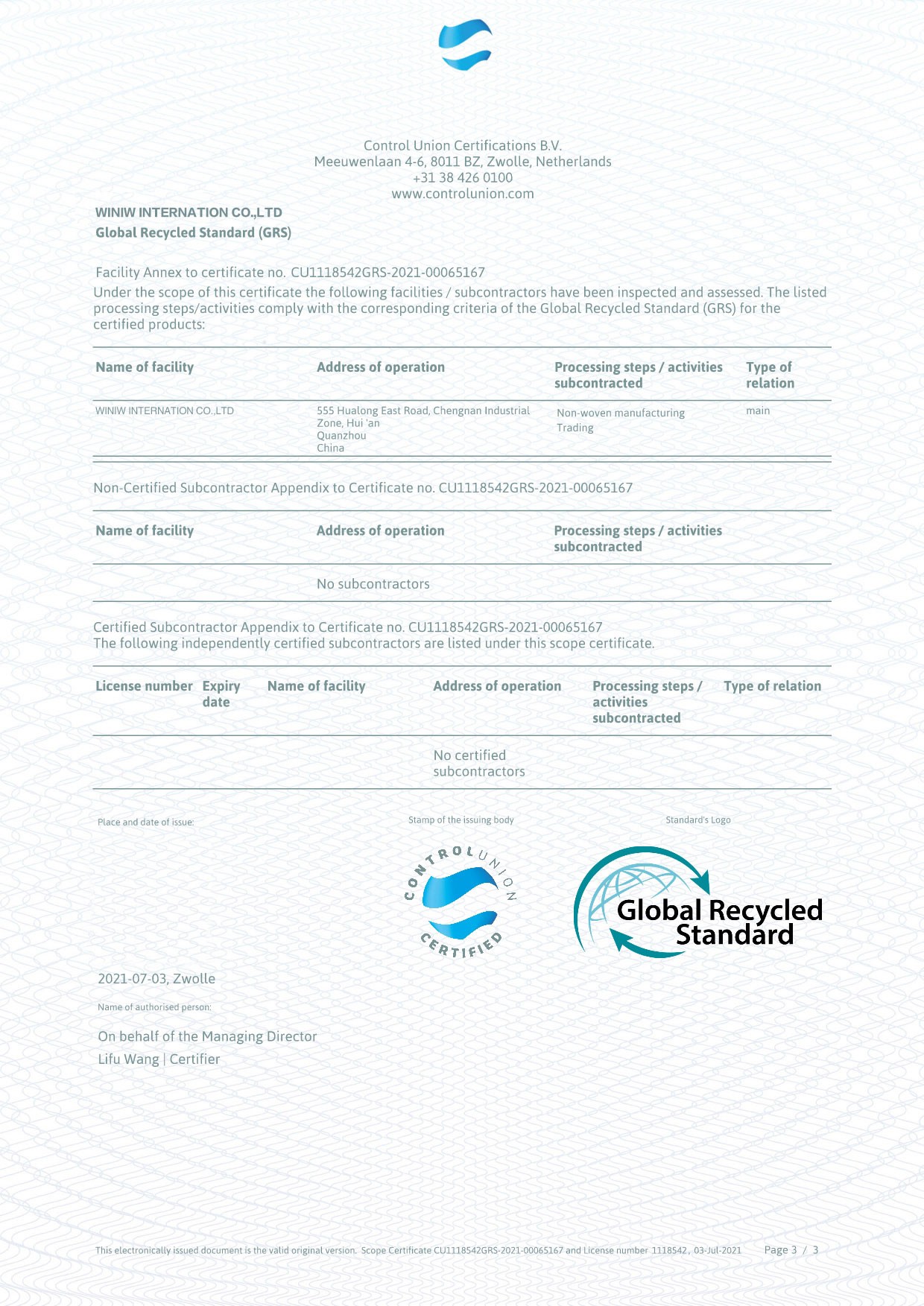 productcate-1240-1753 productcate-1240-1753